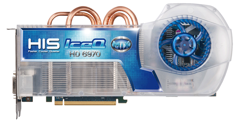 6970 IceQ Mix