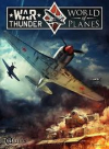 War Thunder