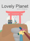 Lovely Planet