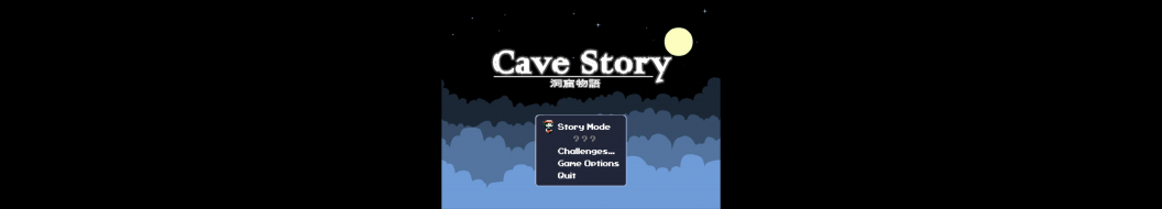 Cave Story+