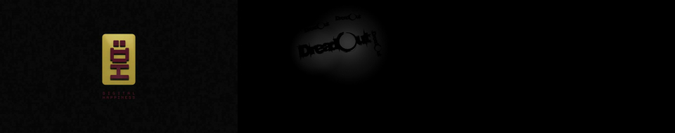 DreadOut