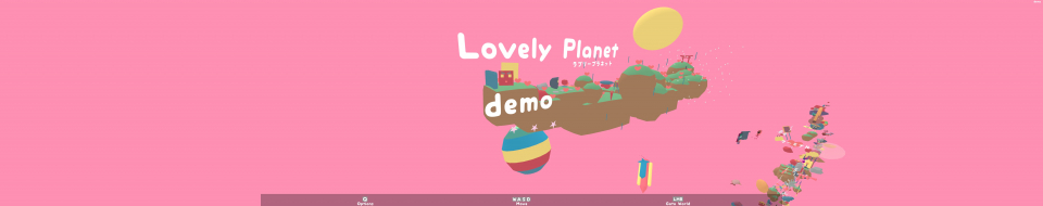 Lovely Planet