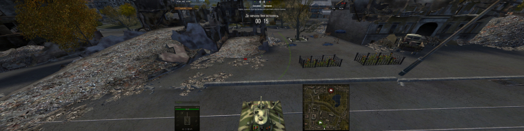 World of Tanks