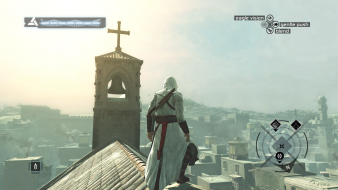 Assassin's Creed