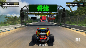 Trackmania Turbo