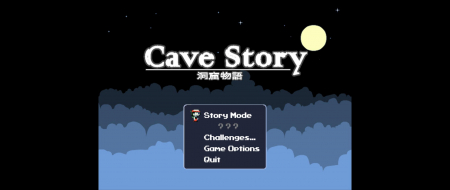 Cave Story+