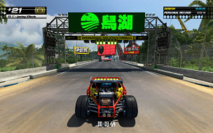 Trackmania Turbo