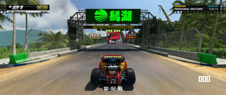 Trackmania Turbo