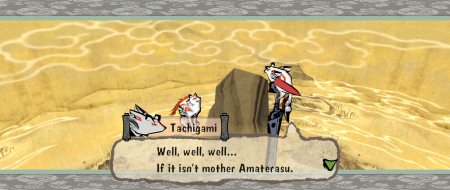 Okami HD