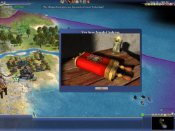 4:3 Gameplay Uploaded by: Rose