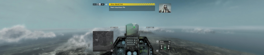 Surround HUD Uploaded by: Rose