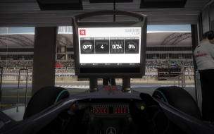 Garage interface, 16:10 Uploaded by: Rose