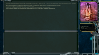 16:9 Text adventure Uploaded by: skipclarke