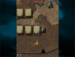 4:3 gameplay (landscape mode)