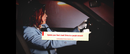 Loading Screen, 21:9 Uploaded by: skipclarke