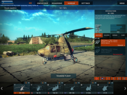 Hangar, 4:3 Uploaded by: skipclarke