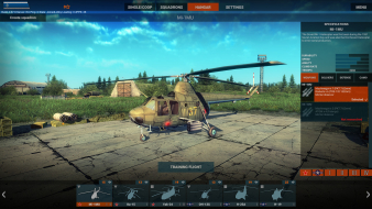 Hangar, 16:9 Uploaded by: skipclarke