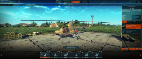 Hangar, 21:9 Uploaded by: skipclarke