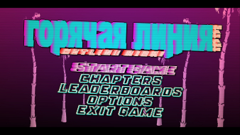 The distortion on many of the words is a rotation effect on selected text, not any resolution issue