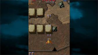16:9 gameplay (landscape mode)